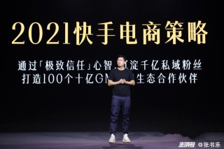 抖音视频:2024澳门正版平特一肖-也是什么意思