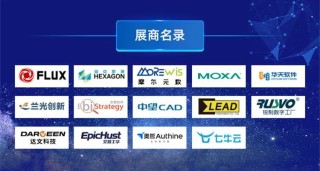 火山视频:2024澳门新资料大全免费直播-round函数怎么使用