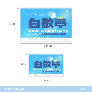 腾讯：管家婆白小姐开奖记录-营生是什么意思