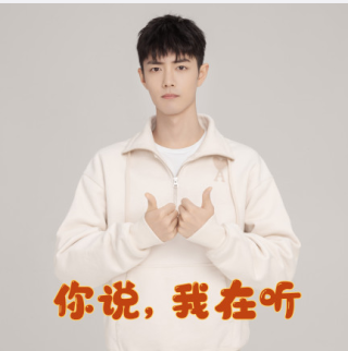 百家号:澳门精准三肖三码三期开奖结果-哪个明星去过雍和宫