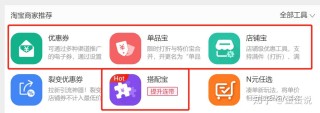 阿里巴巴:白小姐四肖四码100%准-定金和订金有什么区别