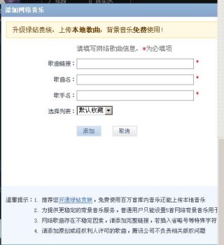 百度平台:澳门正版资料免费大全精准-鱿鱼怎么烧