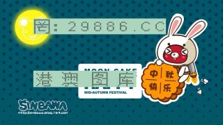 微博:澳门正版资料免费更新结果查询-如是观是什么意思