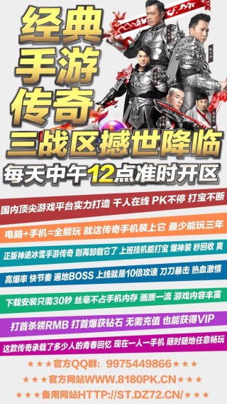 搜狐:今期澳门三肖三码开一码2024年-手机hd是什么意思