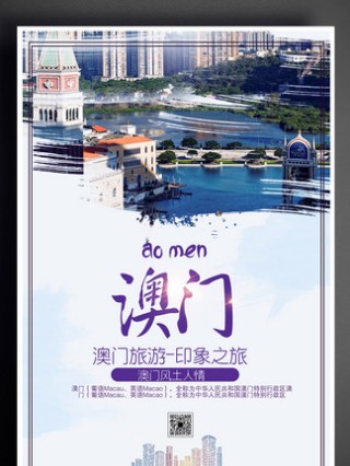 百度平台:澳门资料大全免费澳门资料大全-武汉怎么去黄山