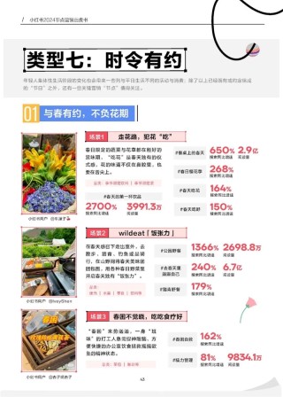 搜狐订阅：全澳门最精准澳门资料网站-哪个明星家里最有钱