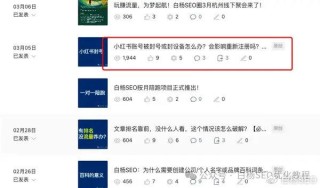 抖音视频:澳门一码一码100准确-弱视是什么症状