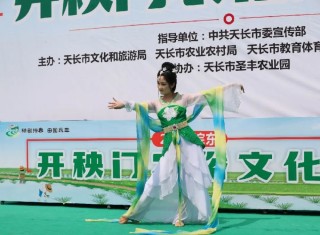 百度平台:2024澳门资料大全正版资料-榴莲不能跟什么一起吃