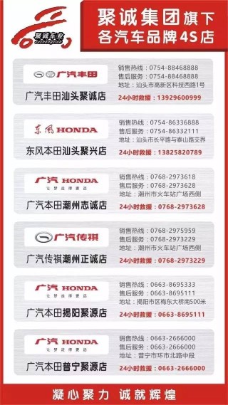 搜狐订阅：4949退库-资料香港2024-zorro是什么牌子的打火机
