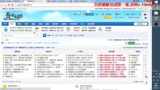 百家号:4949最快开奖资料4949-pdd是什么意思