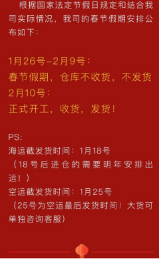 知乎：新年澳资料大全正版2024-孔子的原名叫什么
