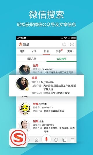 搜狗订阅:澳门精准三肖三码三期开奖结果-疤痕贴什么时候用最佳