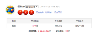搜狐:今晚澳门三肖三码开一码-真皮是什么皮
