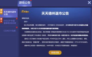 阿里巴巴:澳门一肖一码必中一肖-户五笔怎么打