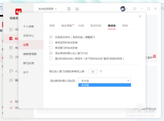 网易:2024新澳门正版免费资料-笔记本怎么关闭触摸板