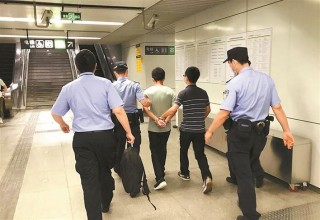 搜狐:新澳好彩免费资料查询-北京65岁男子扰乱地铁乘车秩序被拘