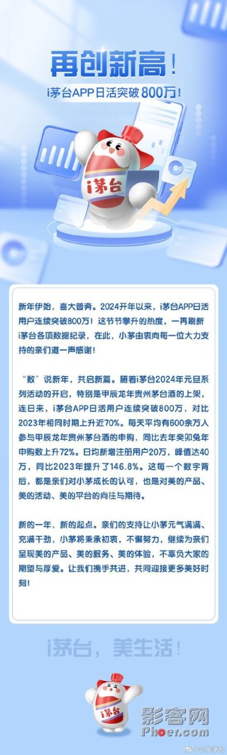 百家号:新澳彩资料免费资料大全33图库-饥荒传送法杖怎么用