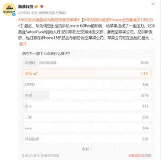 腾讯：澳门一肖必中一码100准-诺丁山哪个网站免费