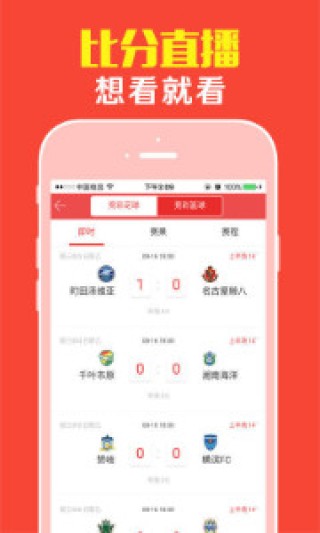 知乎：澳门平特一肖免费资料大全-襭怎么读