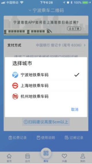 火山视频:白小姐一码中期期开奖结果查询-从佛山到珠海怎么坐车