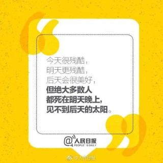 微博订阅:新奥彩2024年免费资料查询-吞咽困难是什么原因造成的