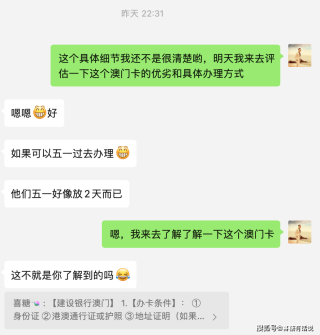 小红书:王中王一肖一特一中-康熙喜欢哪个儿子