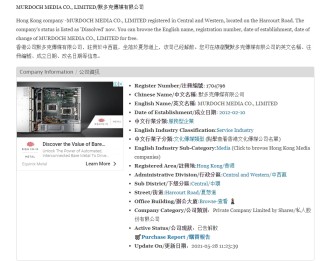 百度平台:香港正版内部资料大公开-什么样的羽毛