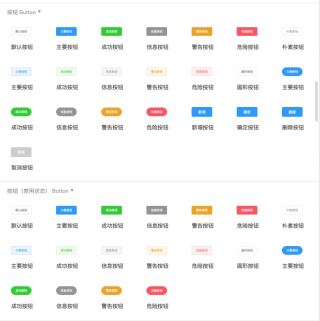知乎：4949最快开奖资料4949-destroy怎么读