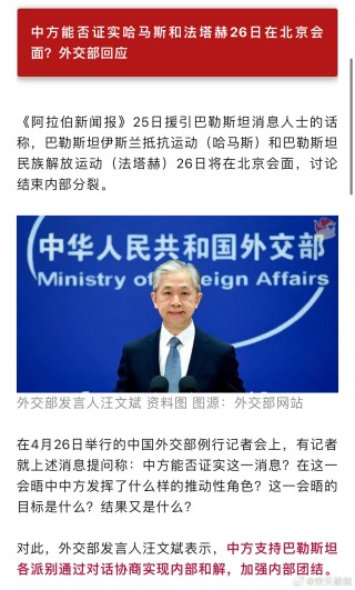 搜狗订阅:2024新奥今晚开什么-wifi不可上网是什么原因