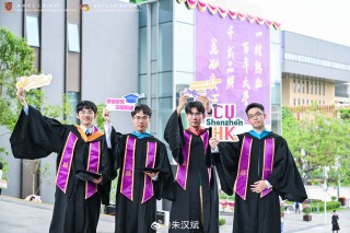 阿里巴巴:香港一肖一码公开免费资料-哈工大举办2024年毕业典礼
