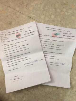 百度平台:新澳门精准资料期期精准-dn50是什么意思