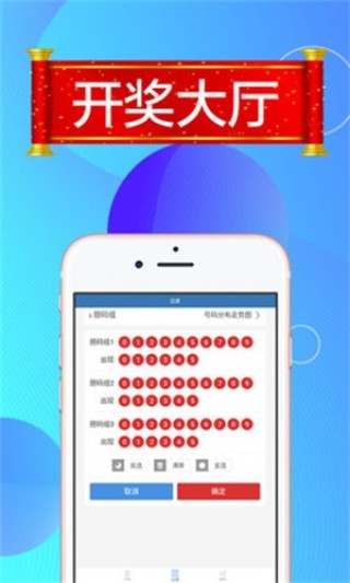 网易:澳门一码一肖一特一中-王俊凯哪个系
