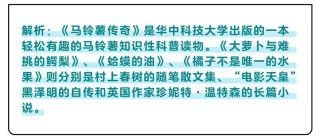 网易:澳门一码一肖100%精准-打三个喷嚏代表什么