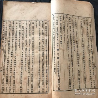 知乎：新年澳资料大全正版2024-孔子的原名叫什么