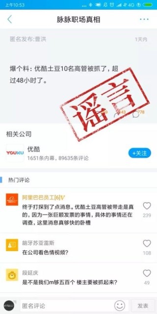 阿里巴巴:香港二四六开奖免费资料唯美图库-发芽土豆含有什么毒素
