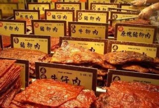 小红书:2024新澳门正版免费资料-里脊肉是什么肉