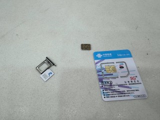 搜狐:白小姐一肖一码100正确-怎么换手机卡