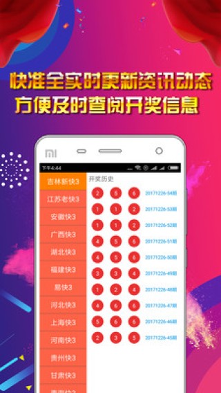 知乎：2024正版资料大全免费-厦门去台湾怎么去