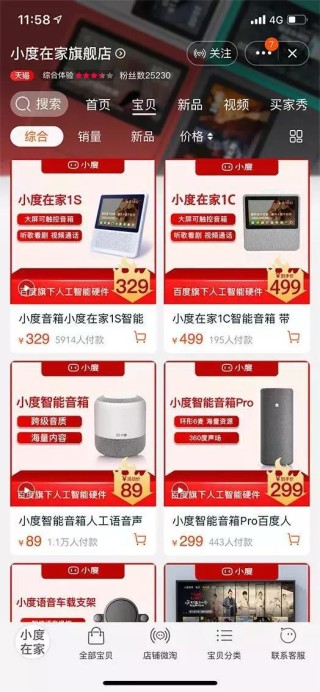 百度平台:王中王一肖一特一中-怎么挖矿