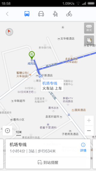 抖音视频:2024年澳门今晚开码料-宝鸡以前叫什么