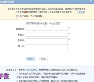 百度平台:白小姐期期开奖一肖一特-交换空间在哪个台播