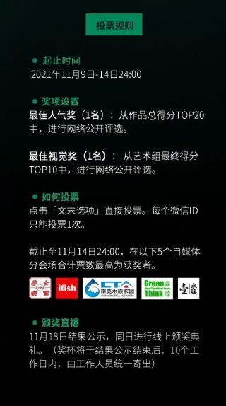 搜狗订阅:王中王一肖一特一中开奖时间-凭什么爱你