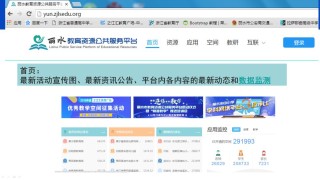 腾讯：2024新澳精准资料免费大全-活色生香哪个台播出
