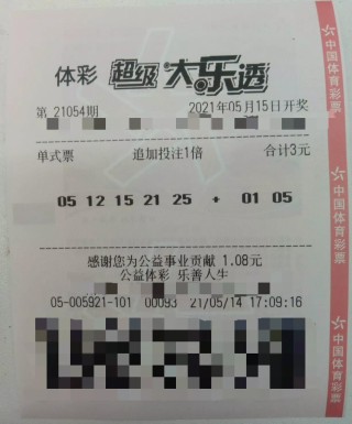 网易:白小姐一肖期期中特开奖-国庆怎么请假