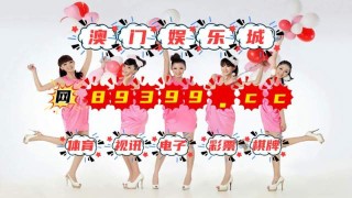 搜狐:澳门王中王100%资料2023-cindy哪个组合