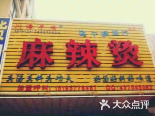 网易:香港资料图库一免费-博多怎么样