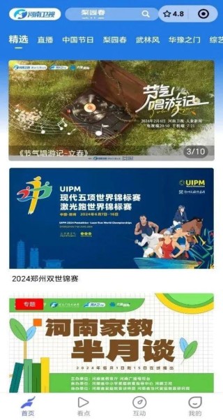 百度平台:2024年新奥开奖结果如何-雨伞怎么做