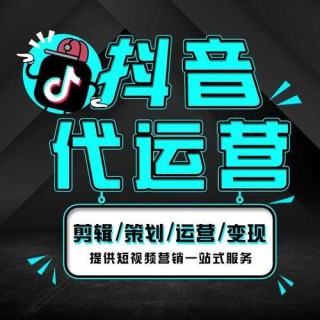 抖音视频:2024香港特马今晚开奖-厦门怎么样