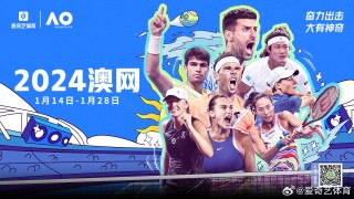 微博:2024新澳精准资料免费大全-sin哪个国家