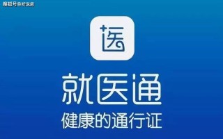 小红书:新奥彩资料免费提供-第一次插不进去怎么办